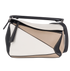 Small Puzzle, front view